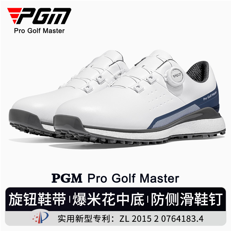 Sapatos de golfe pgm sapatos m - Golf Equipment Brands avaliação e preço