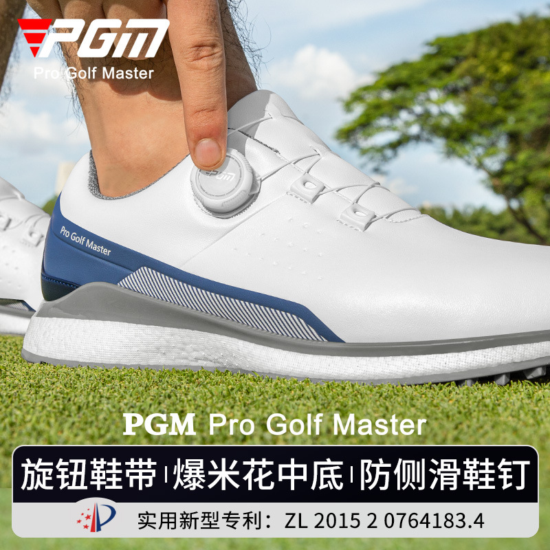 Sapatos de golfe pgm sapatos m - Golf Equipment Brands avaliação e preço