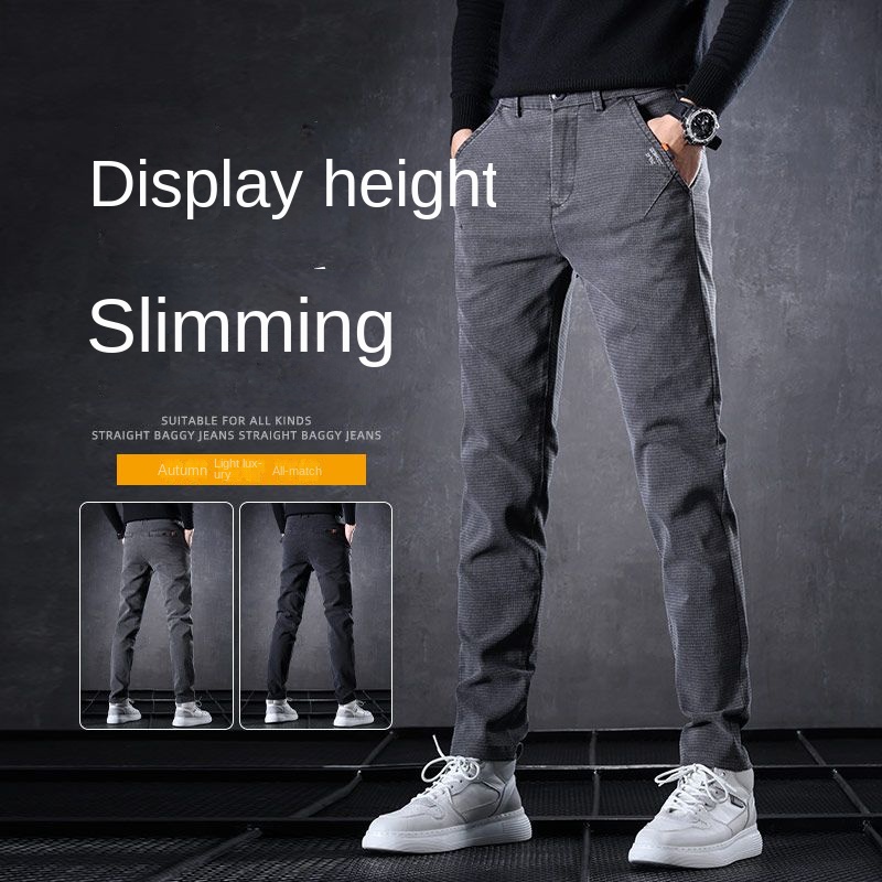 Calça jeans fina de luxo mascu - Golf Equipment Brands avaliação e preço