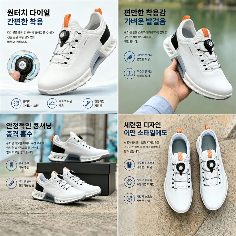 Sapatos de golfe masculinos de - Golf Equipment Brands avaliação e preço